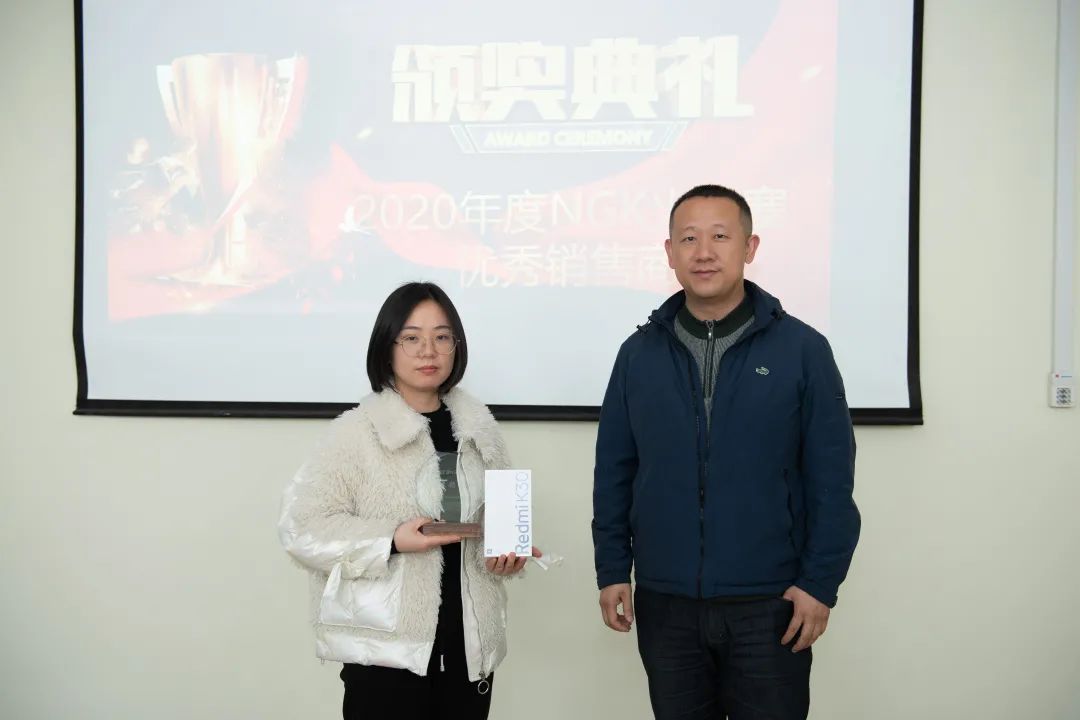 圖片關鍵詞
